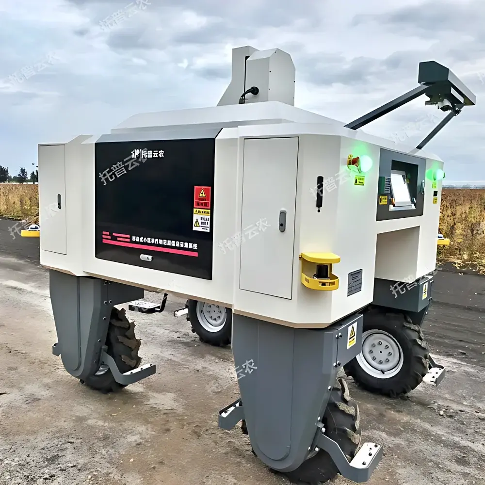 Top Cloud-agri TP-GTL-AR Series Cross-Aisle High-Throughput Plant Phenotyping Platform