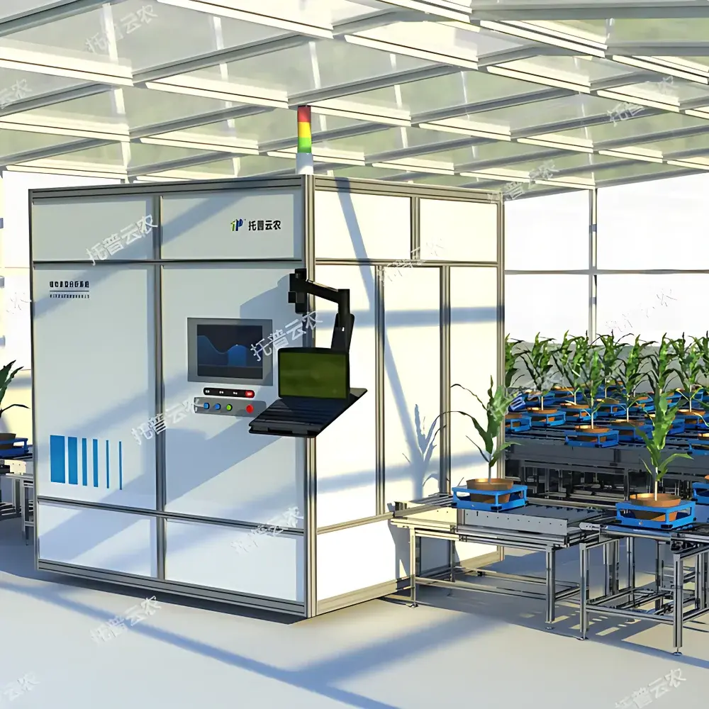 Top Cloud-agri TP-GTL-S1 High-Throughput Laboratory Plant Phenotyping Imaging System