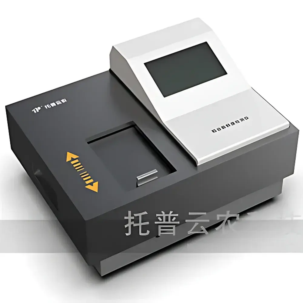 Top Cloud-agri TPDG-1G Grain Freshness Analyzer