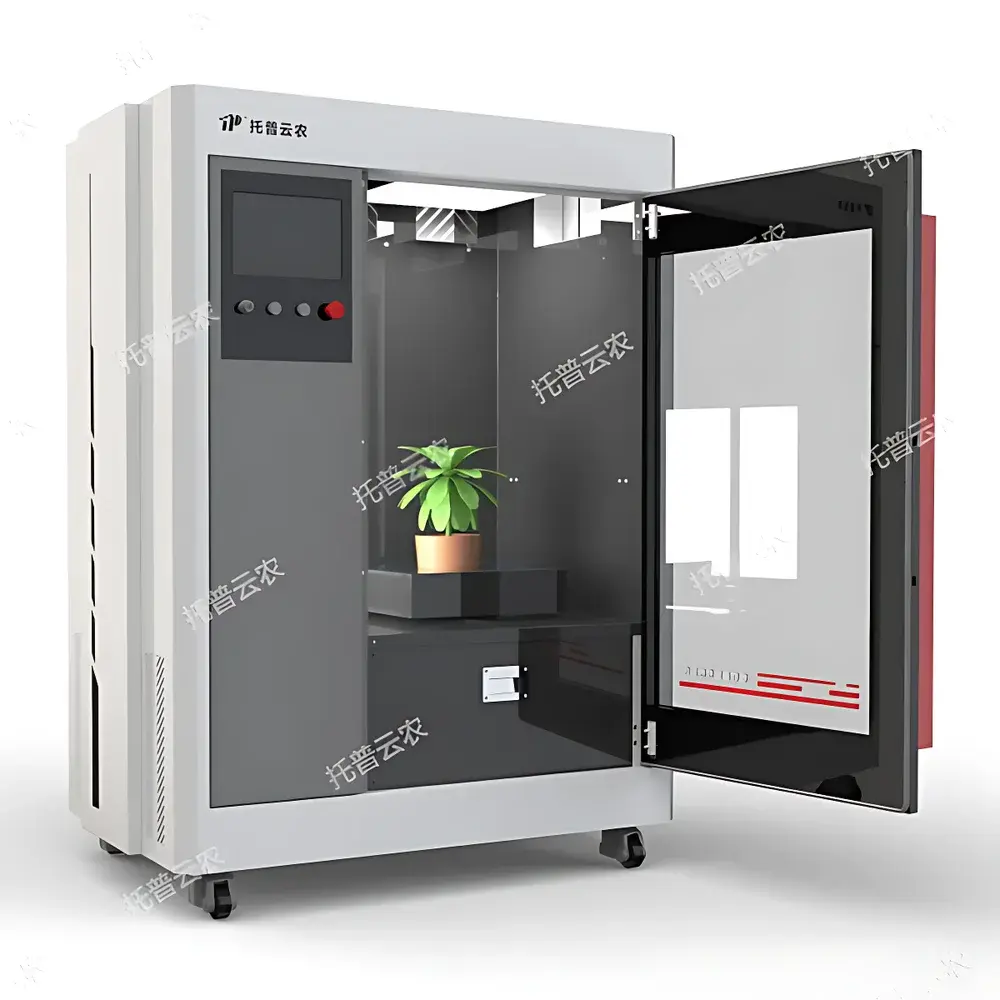Top Cloud-agri TP-plant-HIPS Hyperspectral Plant Digital Phenotyping System