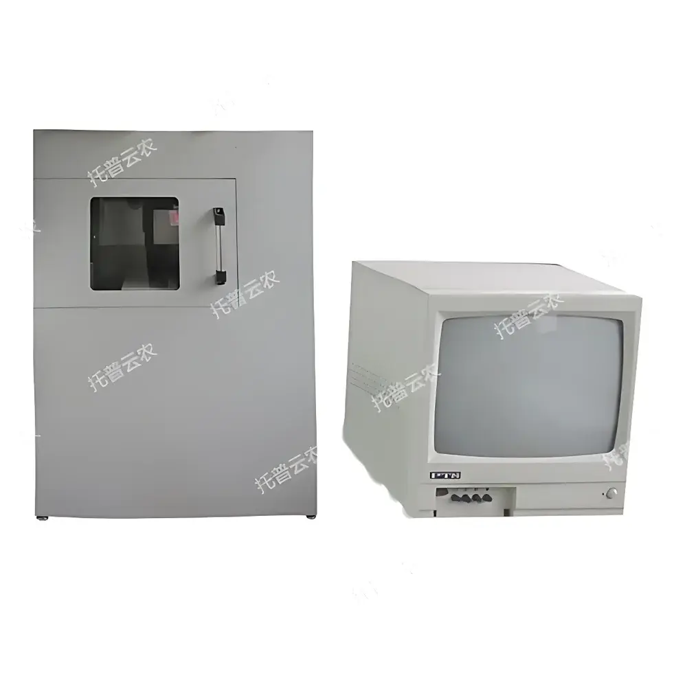 Top Cloud-agri HY-1090 Agricultural Seed X-ray Imaging System