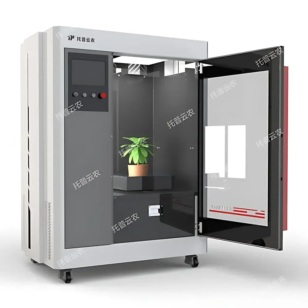 Top Cloud-agri TP-plant-HIPS High-Spectral Plant Phenotyping Platform
