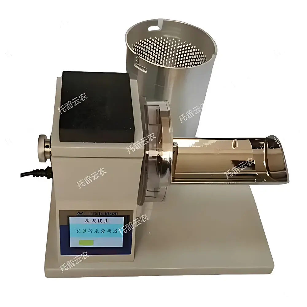 Top Cloud-agri TP-SM2.0 Gravimetric Broken Rice Separator