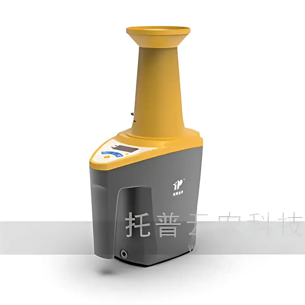 Top Cloud-agri LDS-1H Digital Grain Moisture Analyzer
