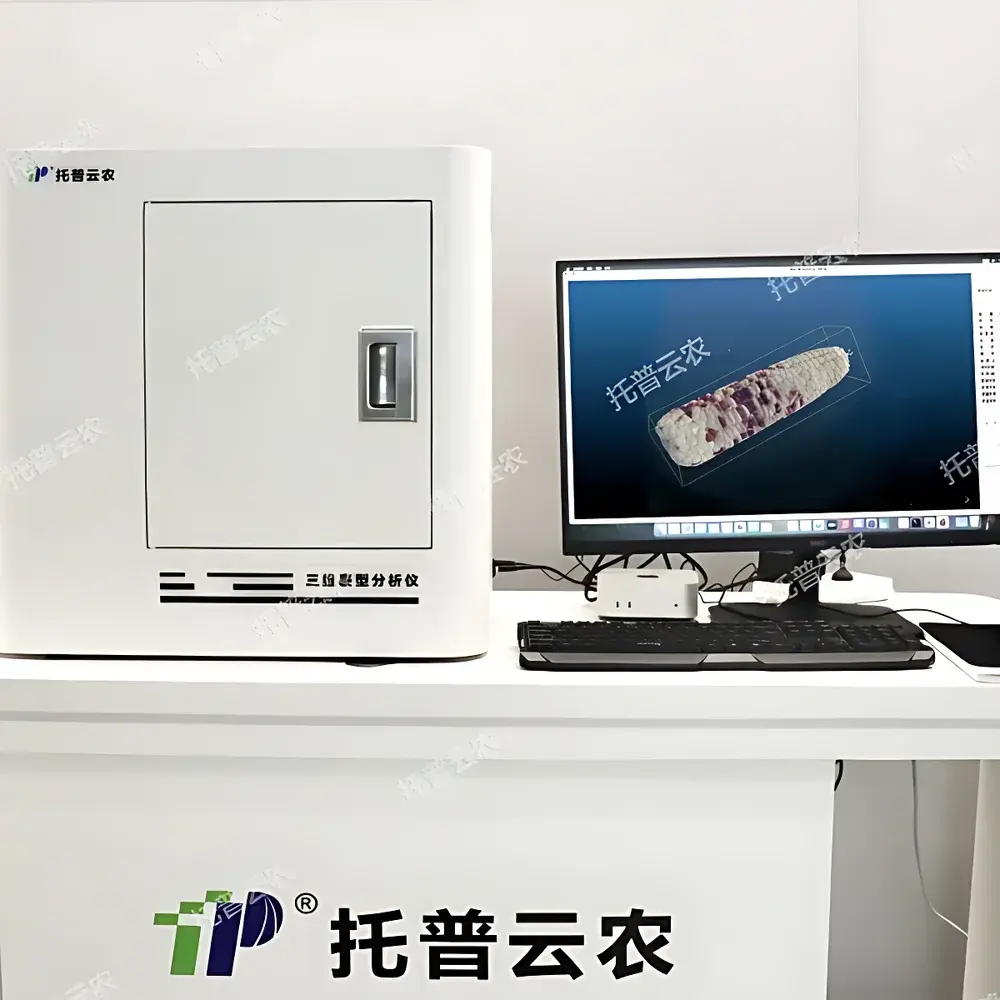 Top Cloud-agri TP-XT3D-GY High-Throughput Maize Ear Phenotyping & Seed Trait Analysis System