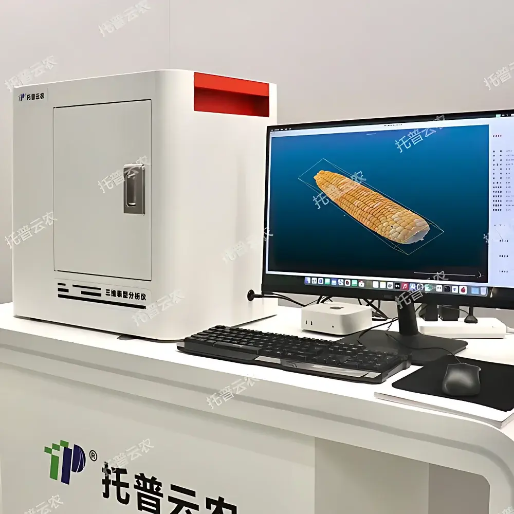 Top Cloud-agri TP-XT3D-GY High-Throughput Maize Ear Phenotyping & Seed Trait Analysis System
