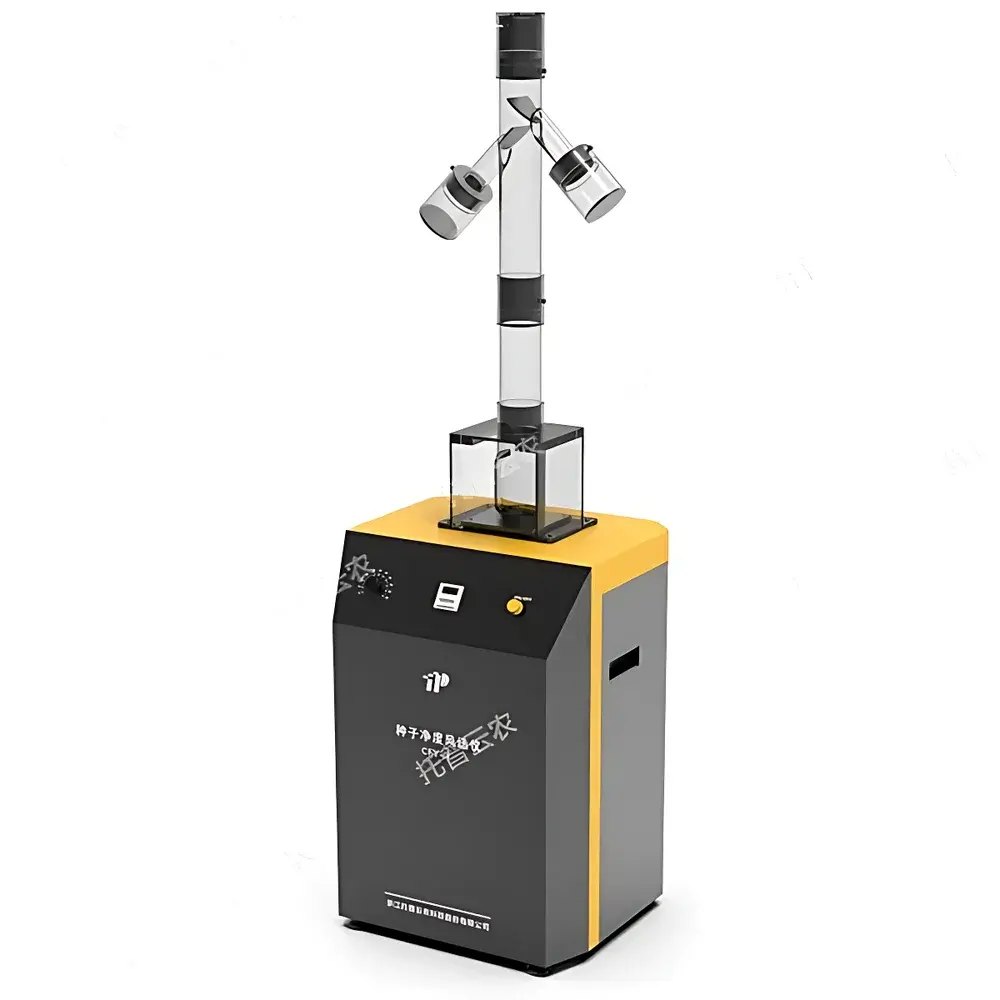 Top Cloud-agri CFY-3/CFY-4 Air-Driven Seed Purity Analyzer