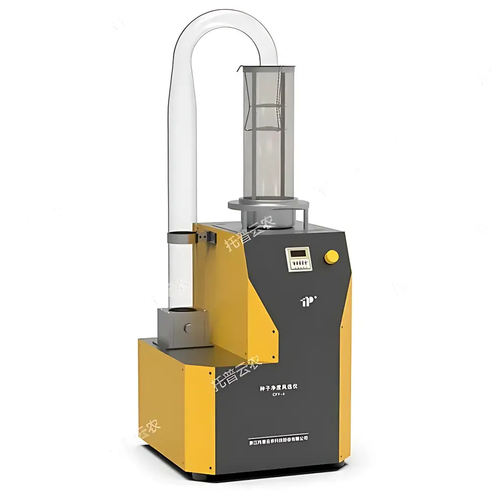 Top Cloud-agri CFY-3/CFY-4 Air-Driven Seed Purity Analyzer