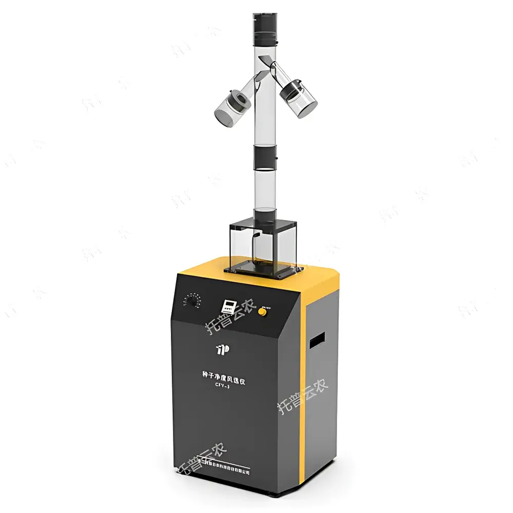 Top Cloud-agri CFY-3 Seed Purity Air-Separation Analyzer