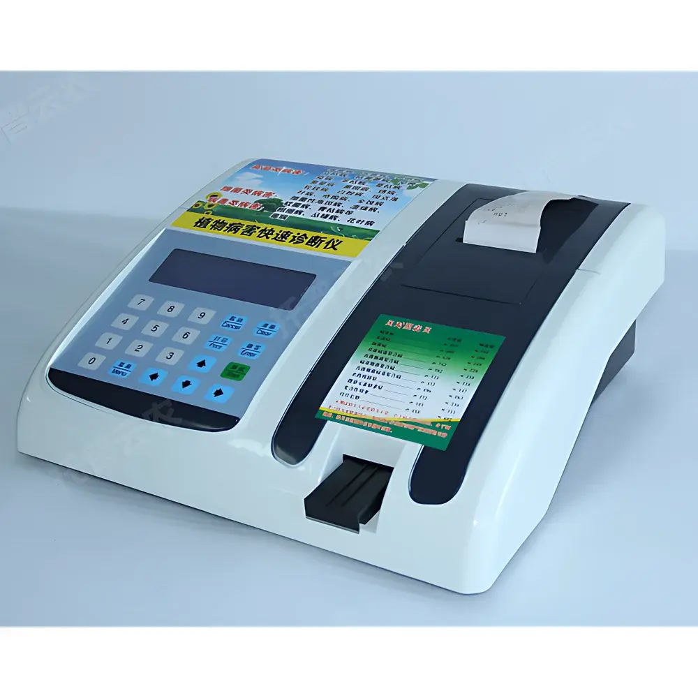 Top Cloud-agri TPH-II Plant Disease Diagnostic Analyzer