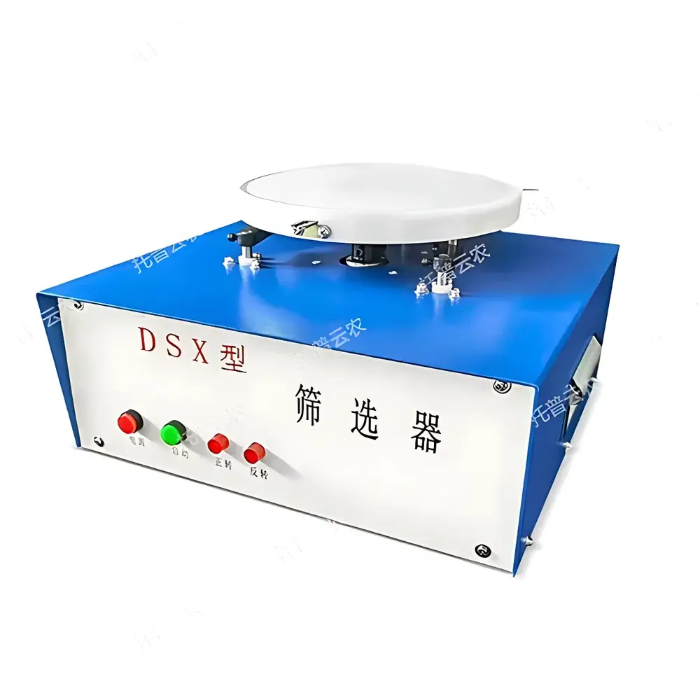 Top Cloud-agri DSX Series Electric Grain Sieve Analyzer