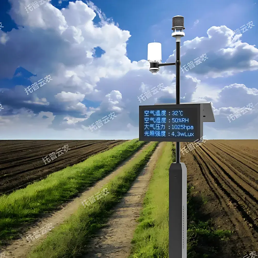 Top Cloud-agri TP-WMS-1P Compact Agricultural Weather Station