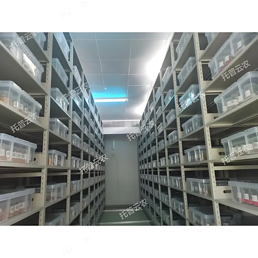 Top Cloud-agri TPZY-C / TPZY-D Plant Germplasm Storage Chamber