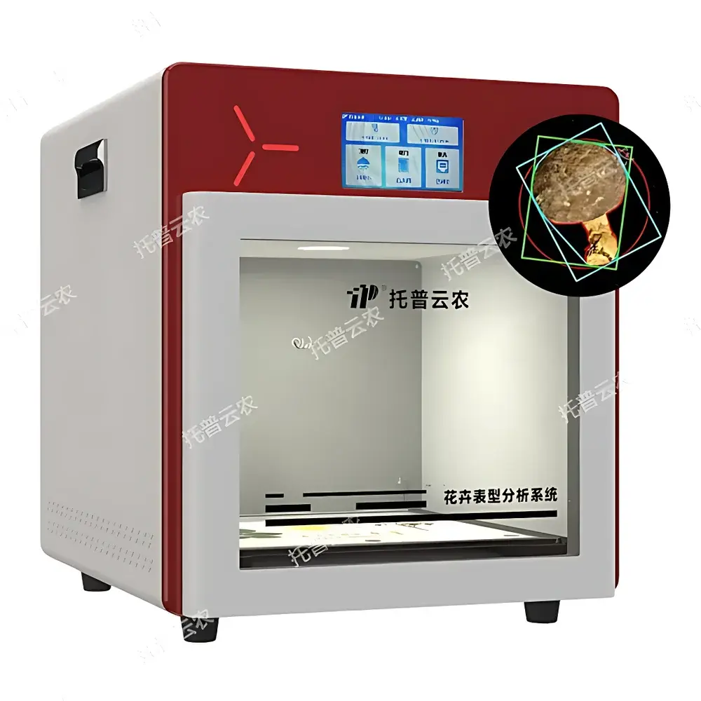 Top Cloud-agri TP-XT3D-J1 Edible Mushroom Phenotyping System