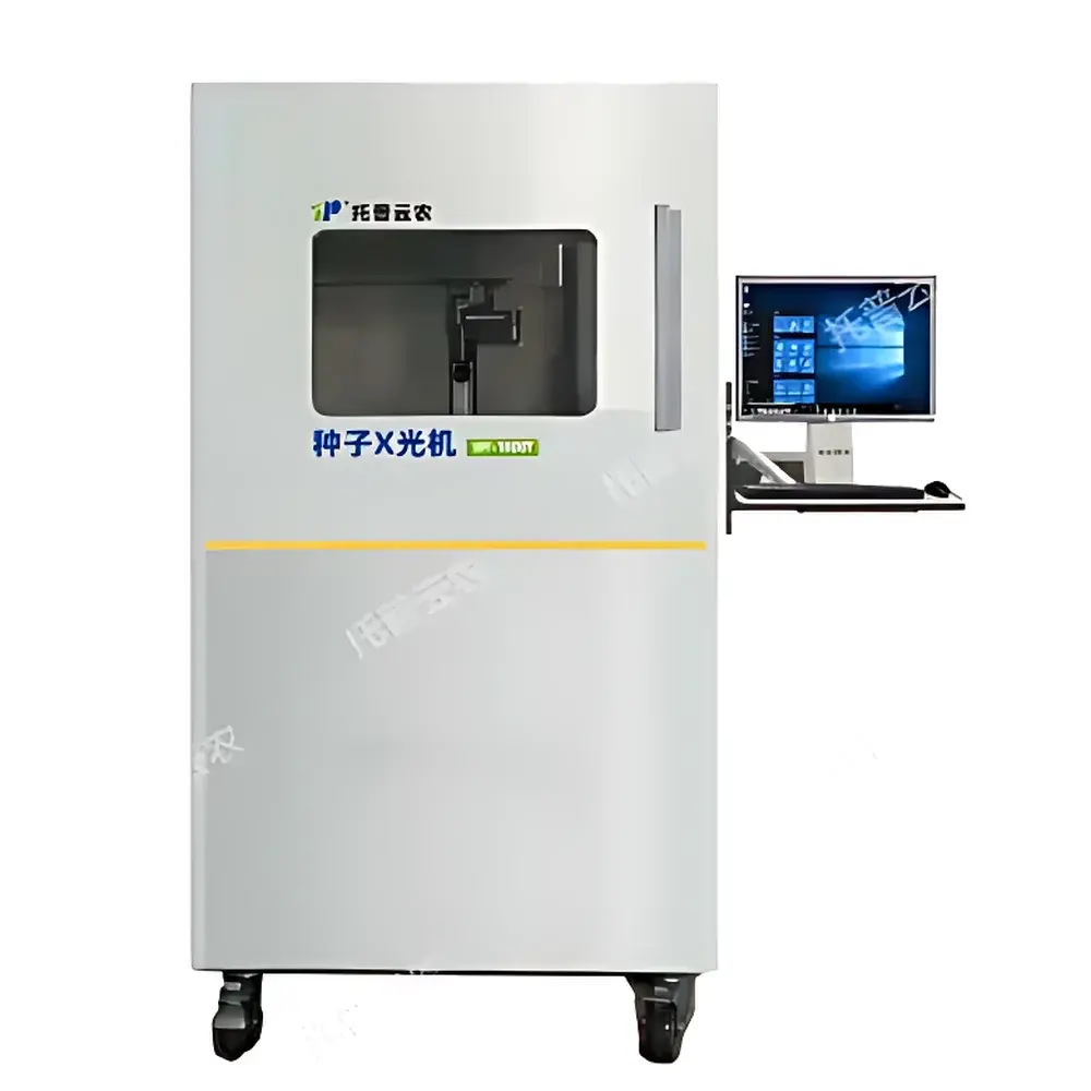 Top Cloud-agri HY-1800T Digital Radiographic Seed Imaging System