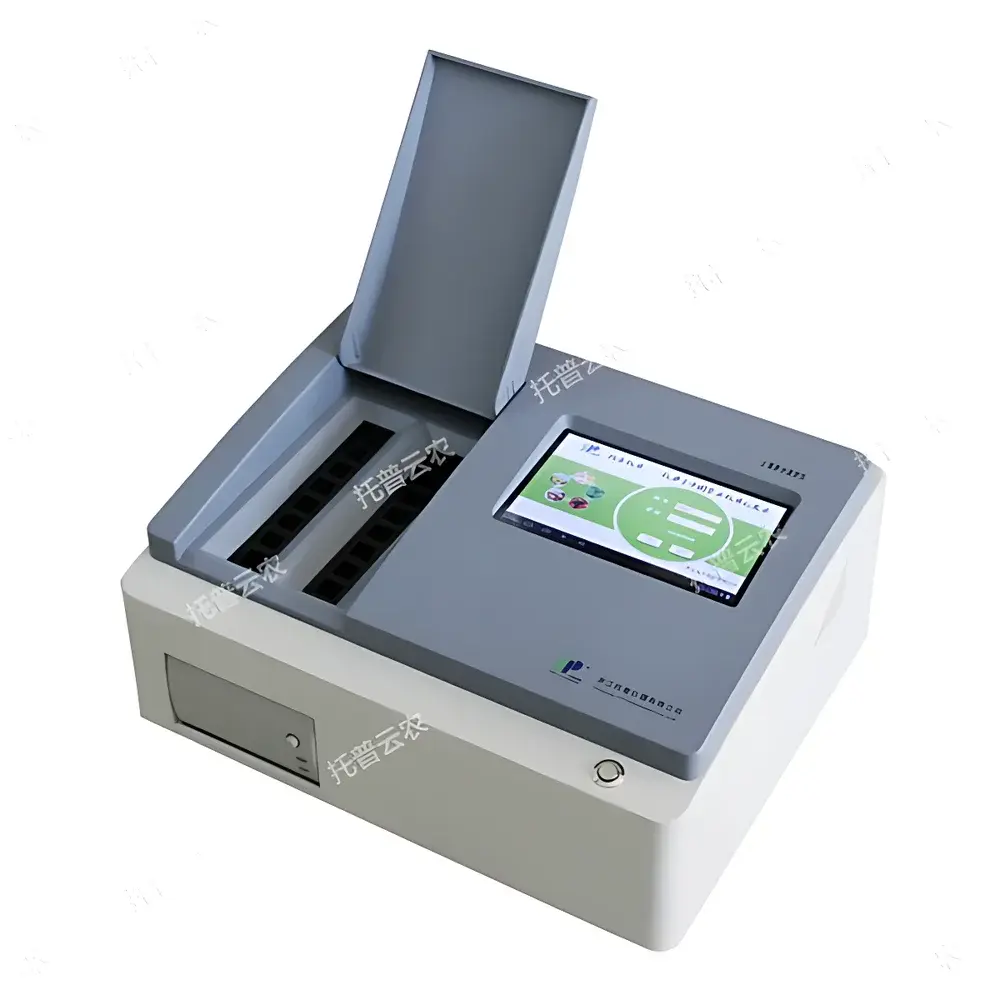 Top Cloud-agri TPY-16A Multi-Channel Soil & Fertilizer Nutrient Rapid Analyzer