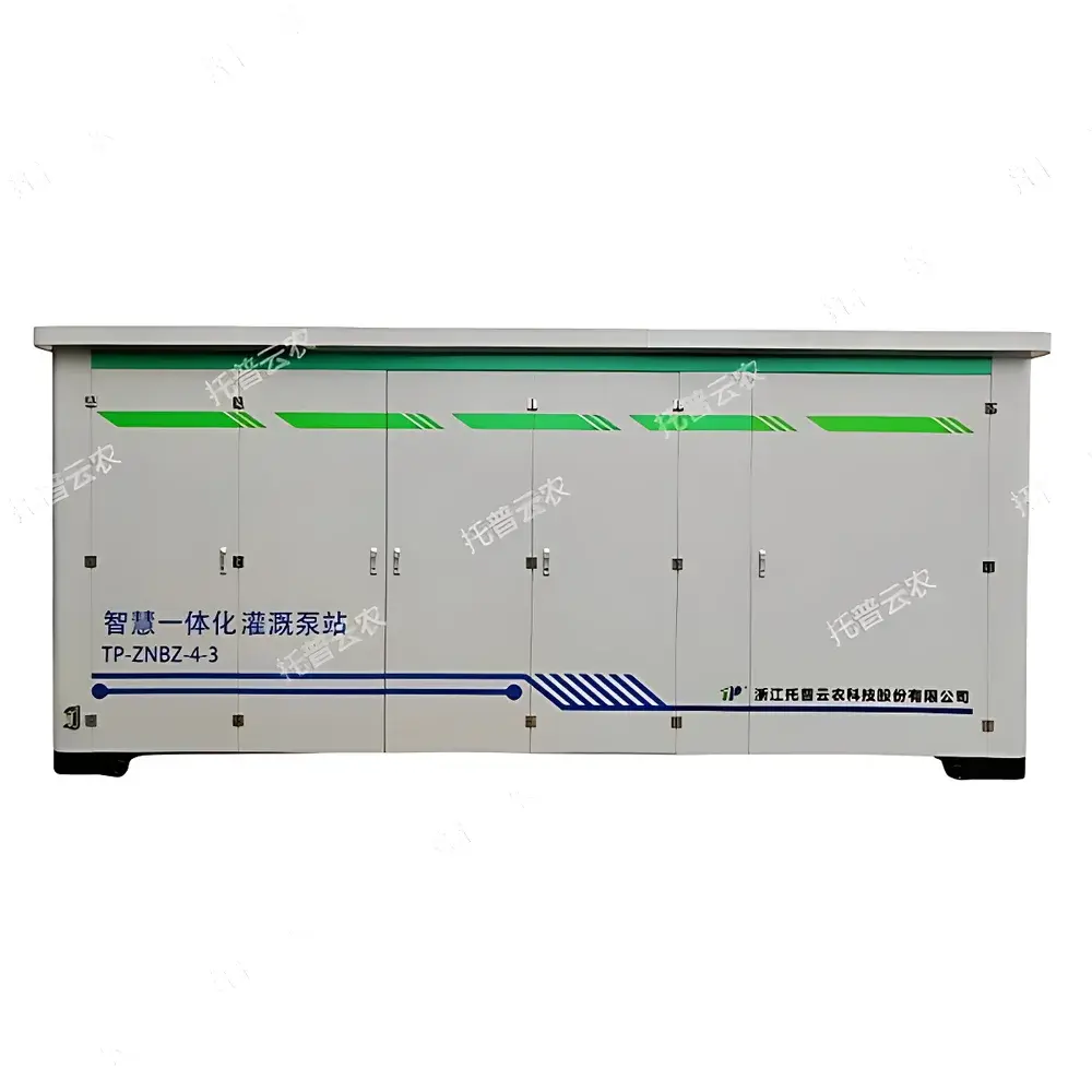 Top Cloud-agri Integrated Irrigation Pump Station – Smart Fertigation System