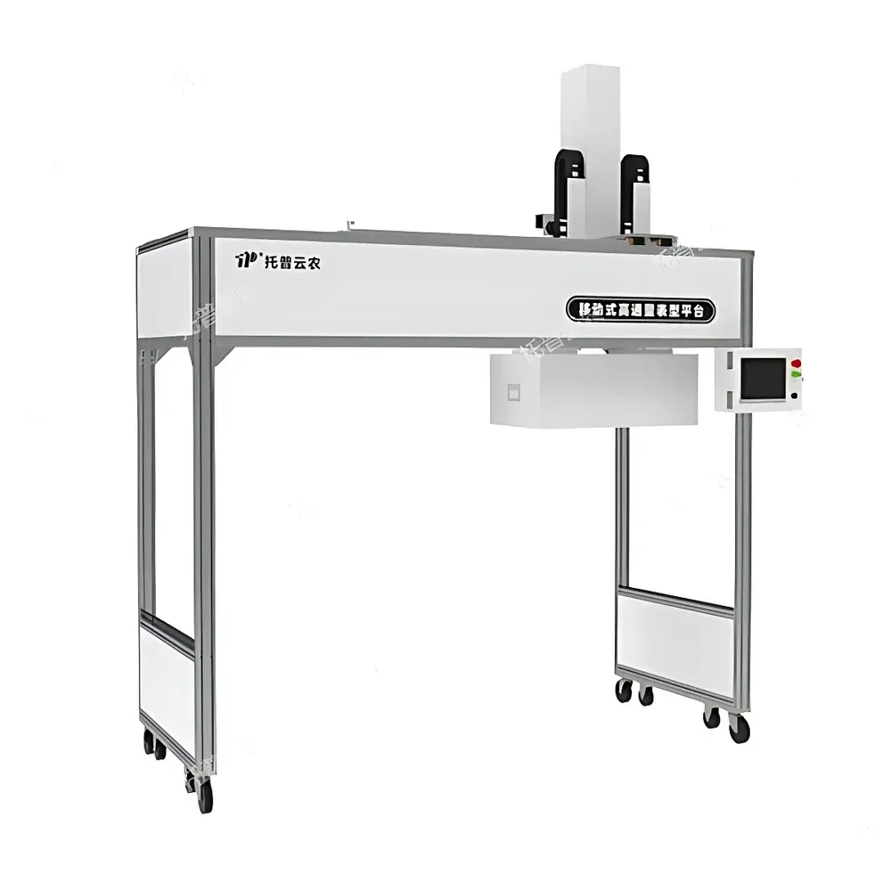 TopCloud-agri TP-MPR-I2/I3/I4 Mobile Single-Axis Gantry Plant Phenotyping System