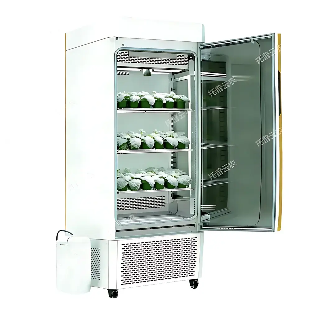 Top Cloud-agri TP-R Series Low-Temperature Plant Growth Chambers