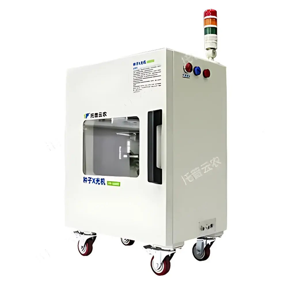 Top Cloud-agri HY-1600T Digital Radiographic Imaging System for Seed Quality Analysis