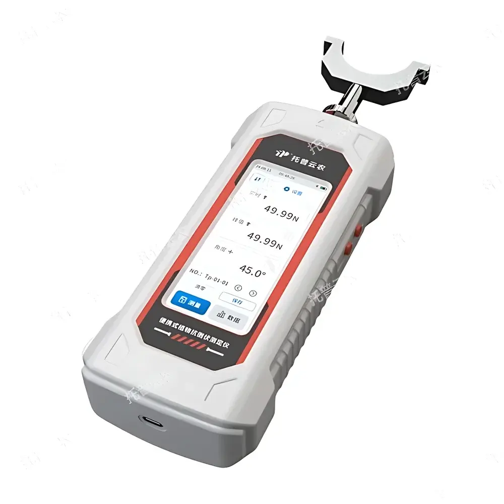 Top Cloud-agri TP-YYD-1A Portable Plant Lodging Resistance Tester