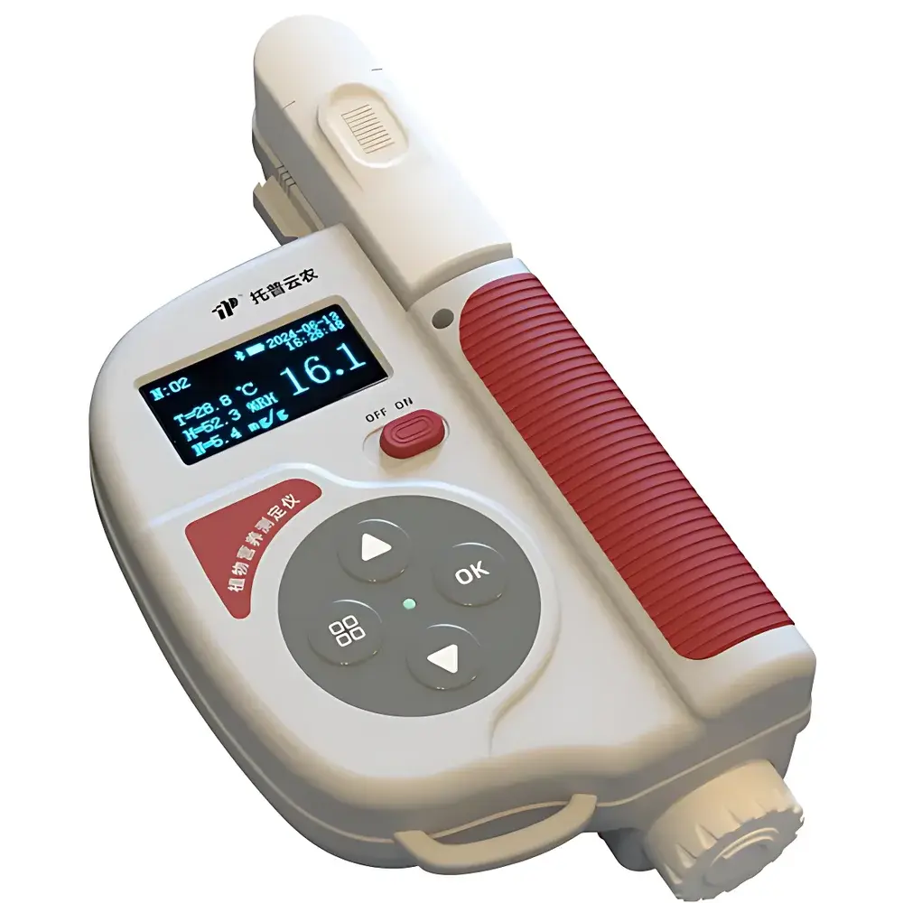 Top Cloud-agri TYS-4N Portable Chlorophyll & Plant Nutrient Analyzer