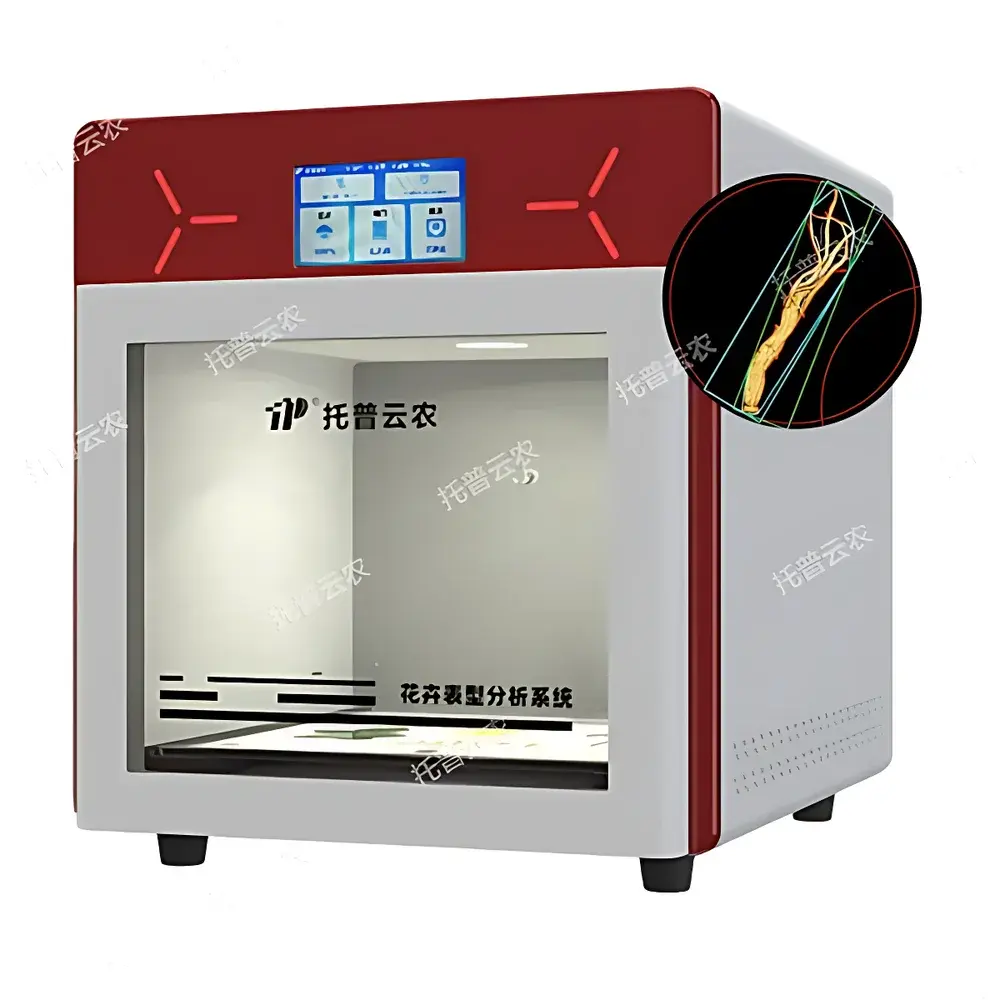 Top Cloud-agri TP-GP-YC Plant Phenotyping System for Traditional Chinese Medicine (TCM) Quality Assessment
