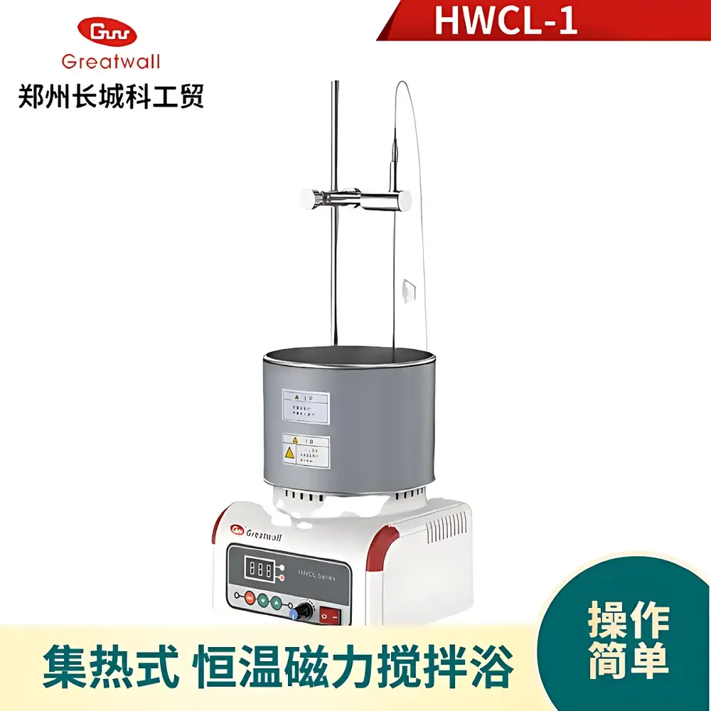 The Great Wall HWCL-1 Integrated Heating Magnetic Stirring Bath