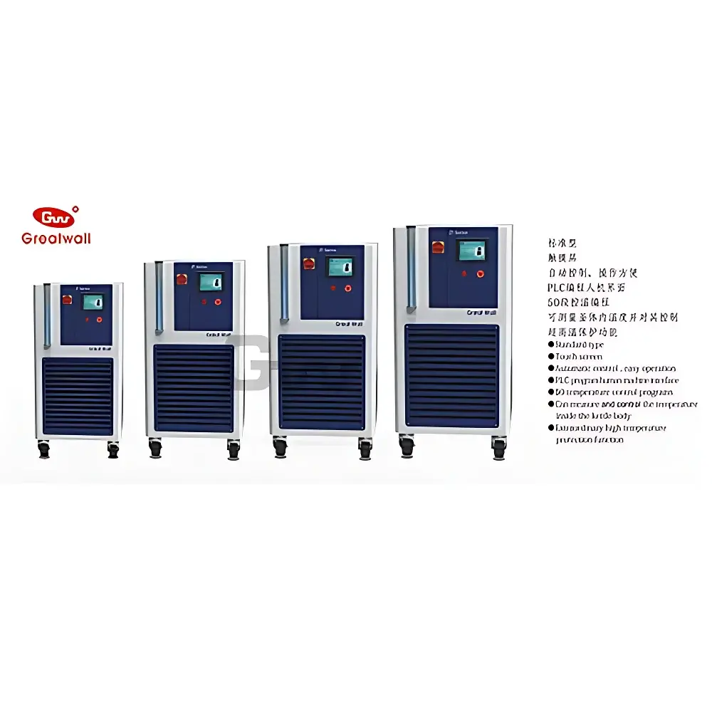 The Great Wall ZT-50-200-80H Closed-Loop Refrigerated & Heated Circulator
