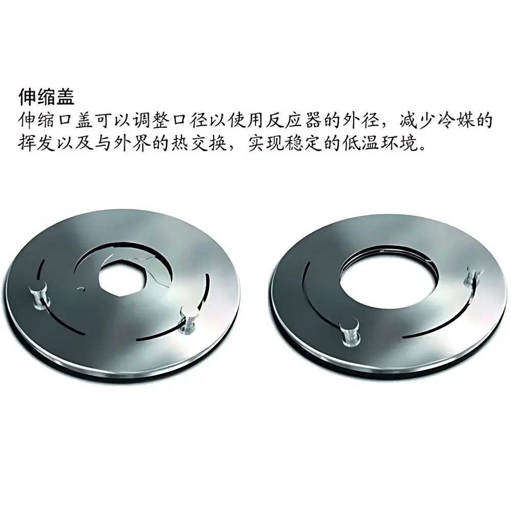 The Great Wall DHJF-1020 Cryogenic Stirred Reaction Bath