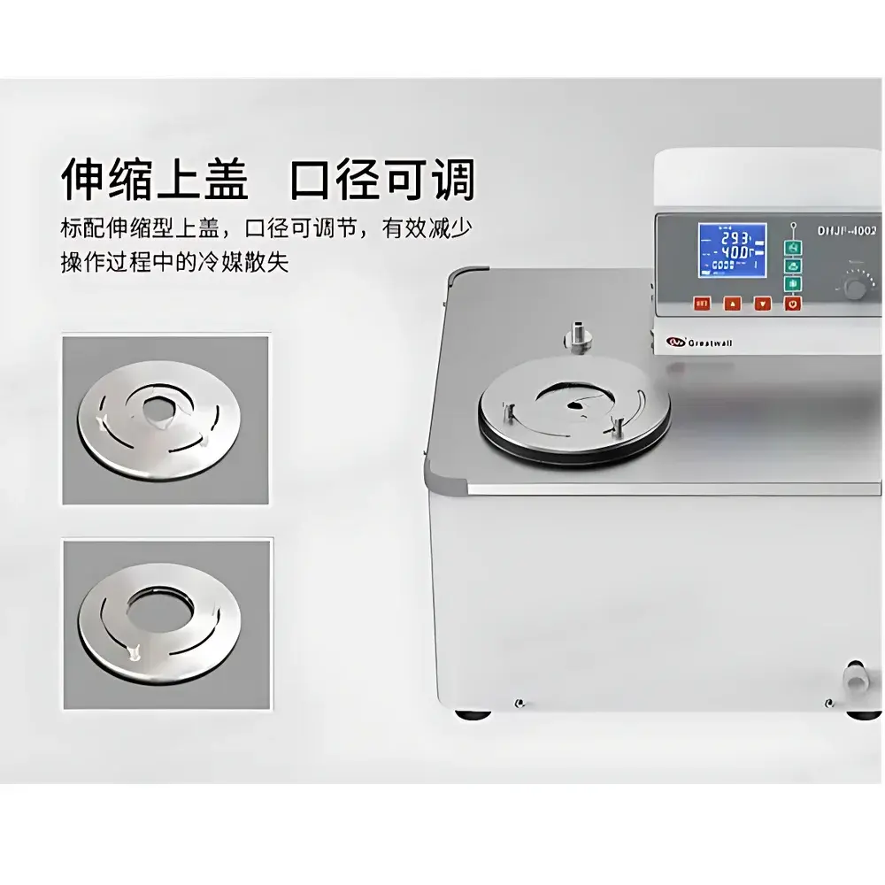 The Great Wall DHJF-4002 Low-Temperature Constant-Temperature Circulating Bath