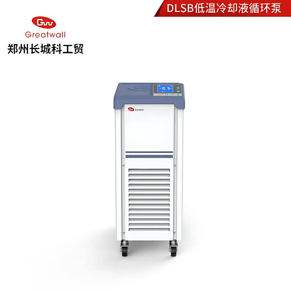 Great Wall DLSB-5/20D Vertical Low-Temperature Circulating Chiller