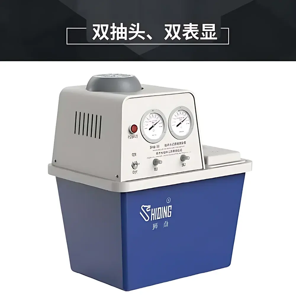 Great Wall SHB-III Benchtop Circulating Water Vacuum Pump