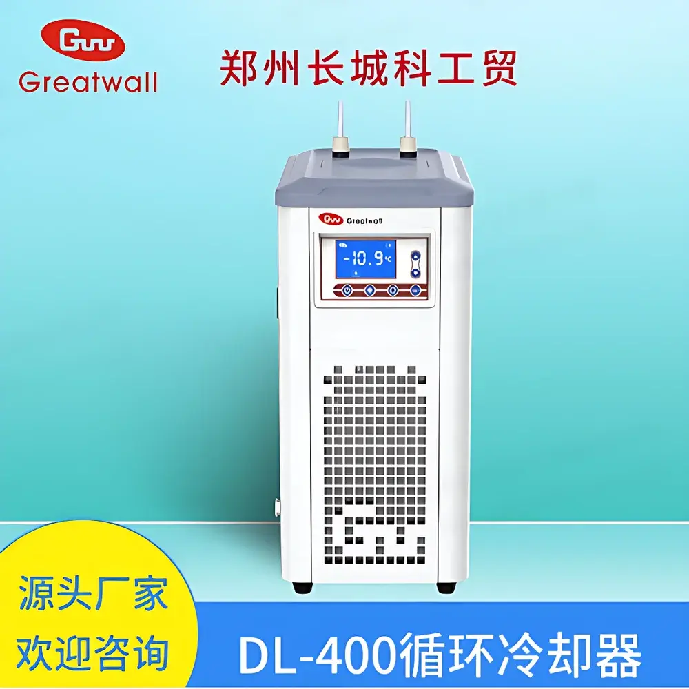 Great Wall DL-400 Integrated Circulating Chiller for Small-Scale Rotary Evaporation