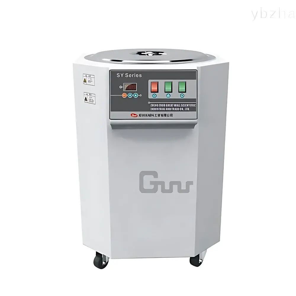 The Great Wall SY-50 High-Temperature Circulating Bath