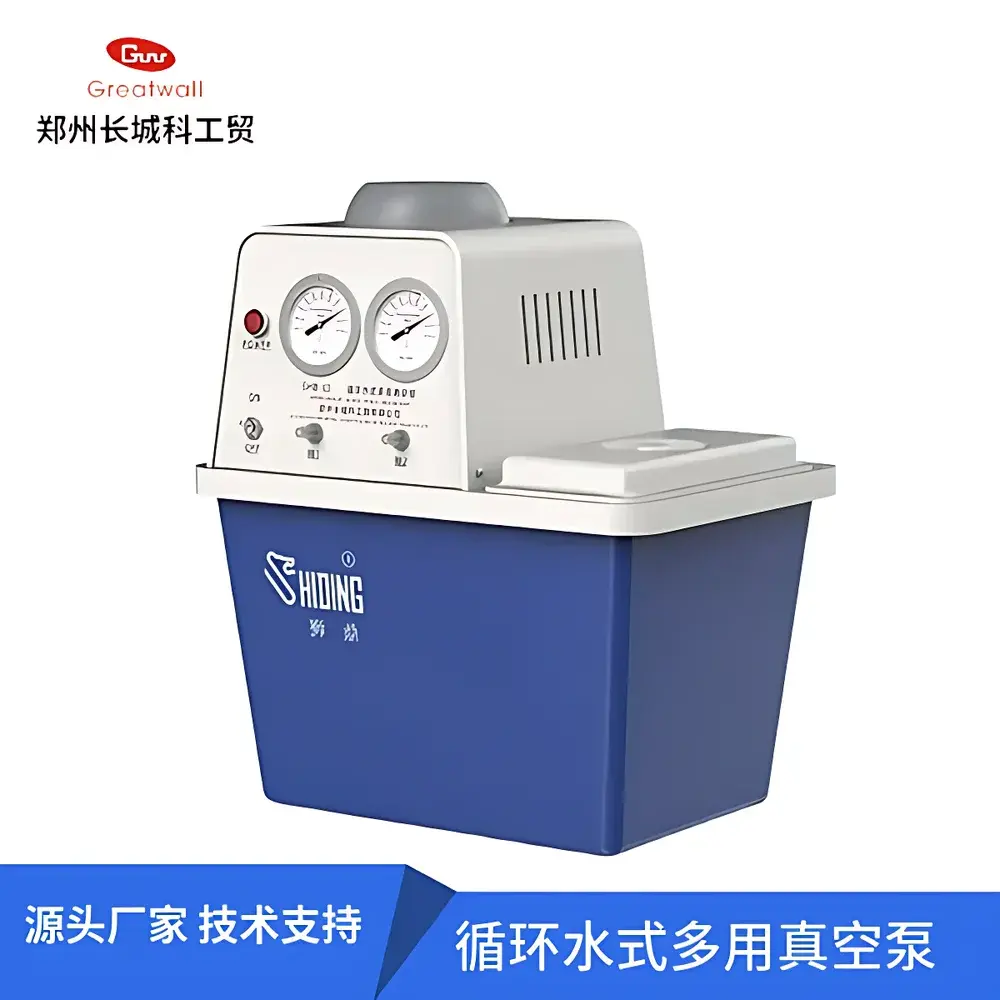 Shideng SHB-III Benchtop Circulating Water Vacuum Pump