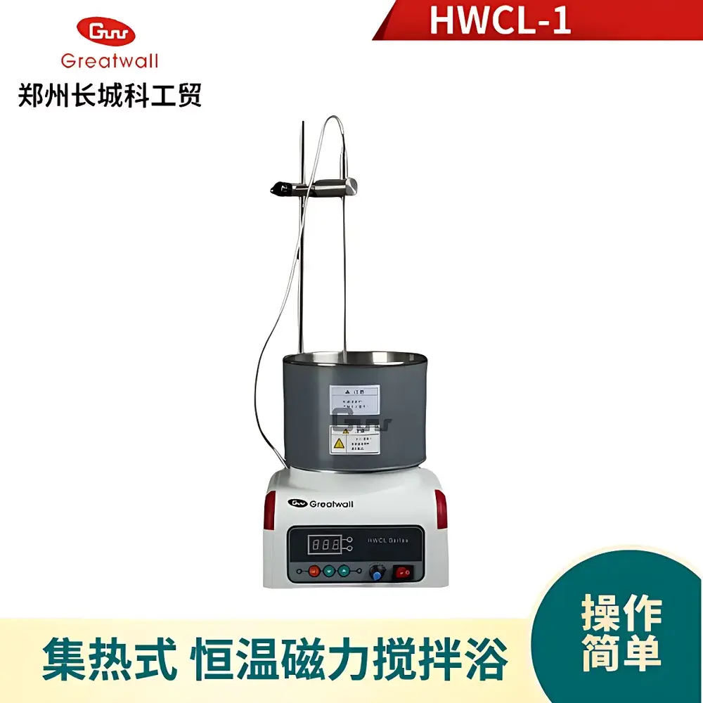 The Great Wall HWCL-1 Circulating Magnetic Hotplate Stirrer