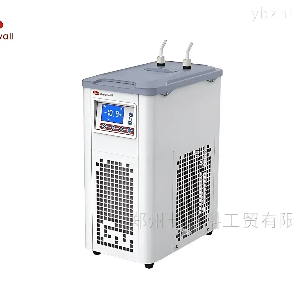 The Great Wall DL-400 Circulating Chiller