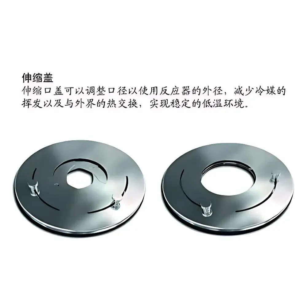 The Great Wall DHJF-4010 Low-Temperature Constant-Temperature Stirring Reaction Bath