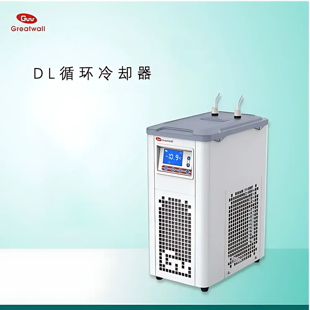 The Great Wall DL-400 Circulating Chiller