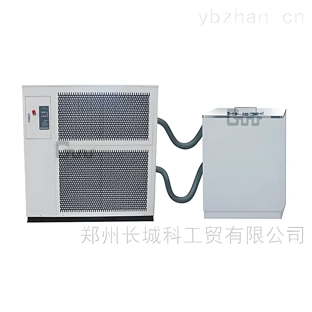 The Great Wall DLSB Pilot-Scale Low-Temperature Circulating Chiller