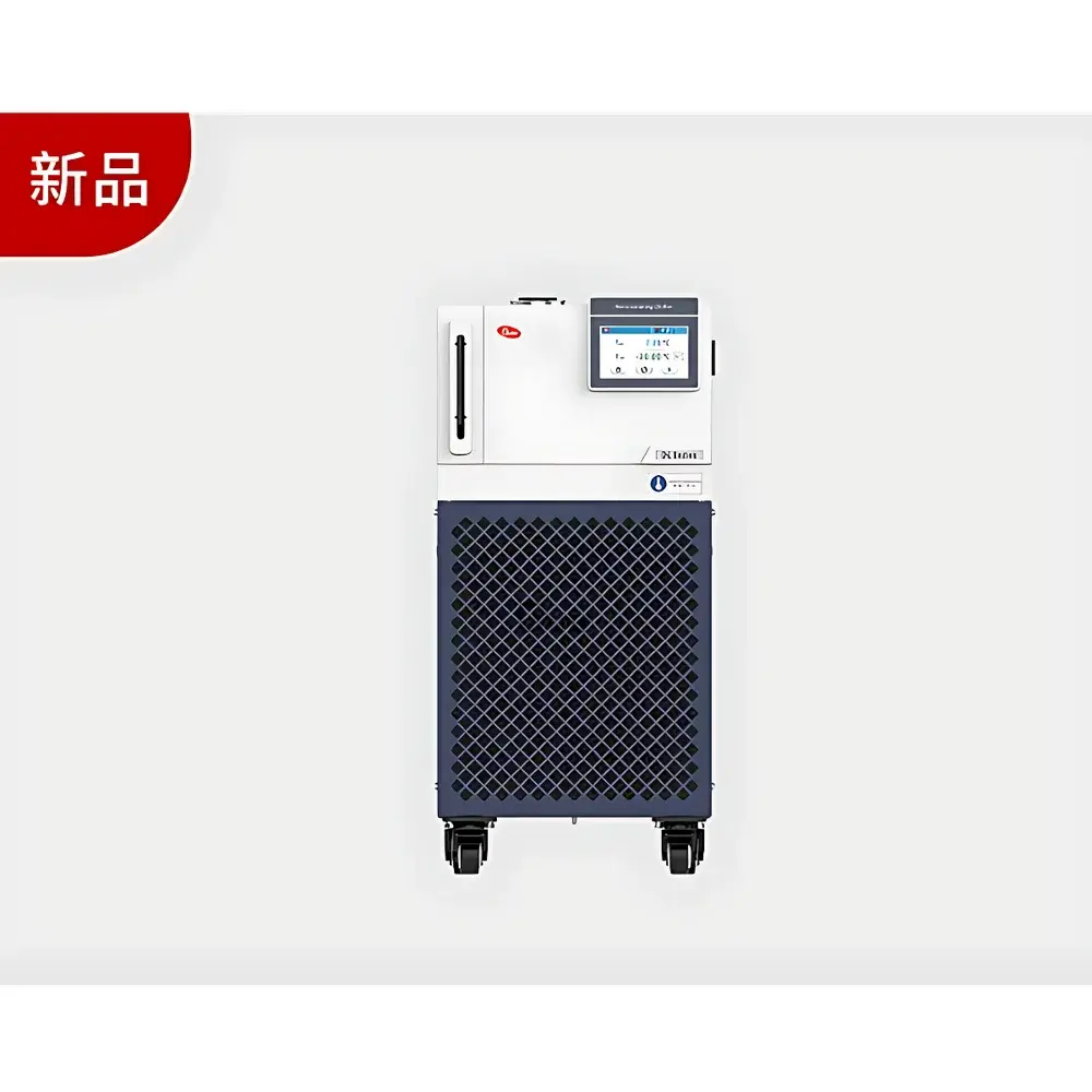 The Great Wall DL249 Integrated Circulating Chiller