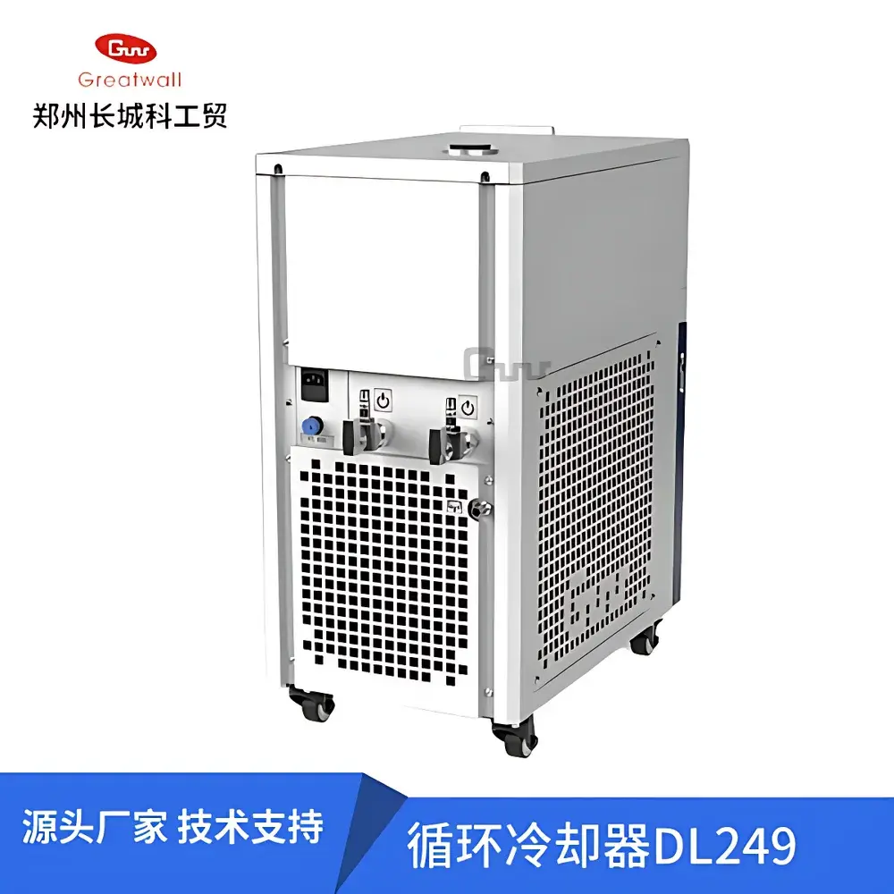 The Great Wall DL249 Circulating Chiller