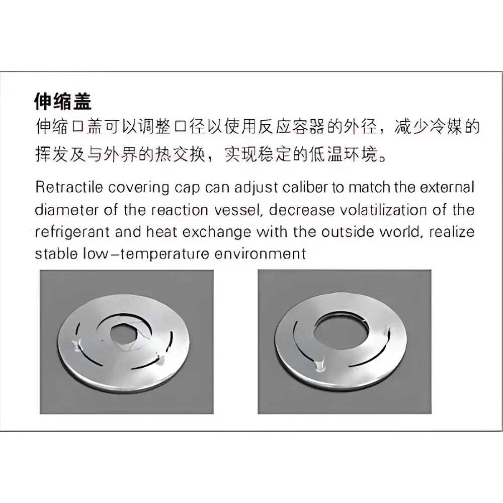 The Great Wall DHJF-1010 Cryogenic Circulating Stirred Bath