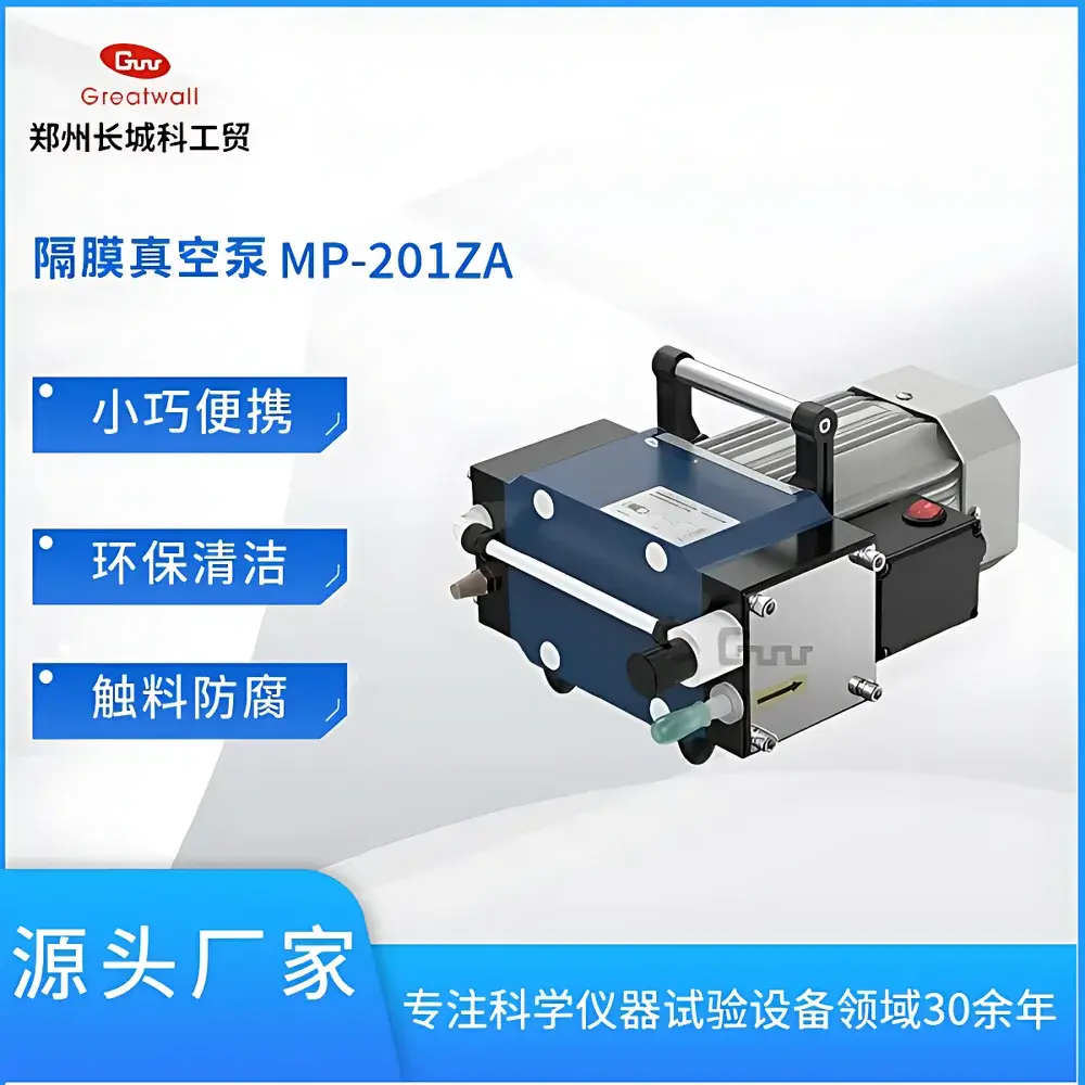 The Great Wall MP-201ZA PTFE-Lined Diaphragm Vacuum Pump