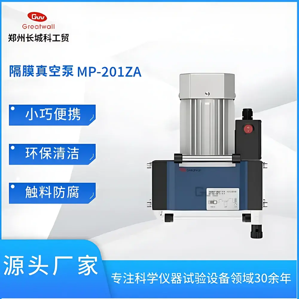 The Great Wall MP-201ZA PTFE-Lined Diaphragm Vacuum Pump