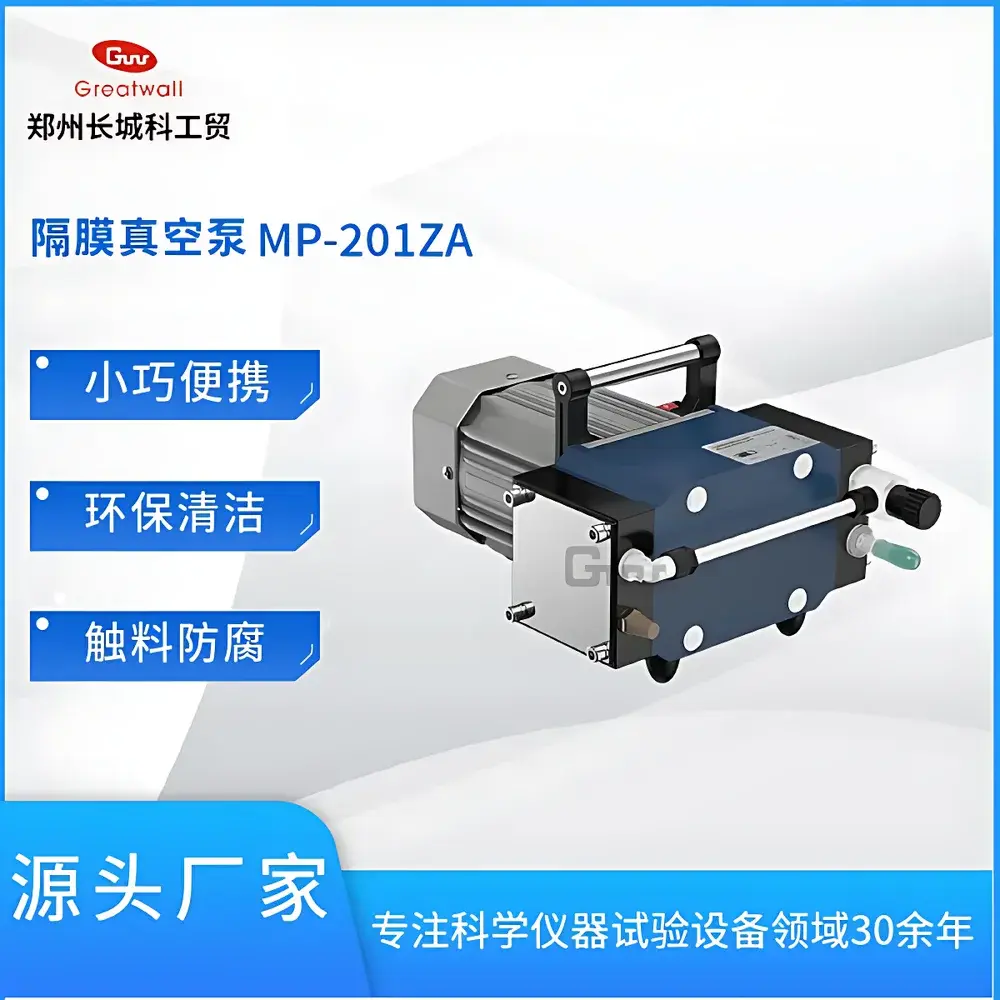 The Great Wall MP-201ZA PTFE-Lined Diaphragm Vacuum Pump