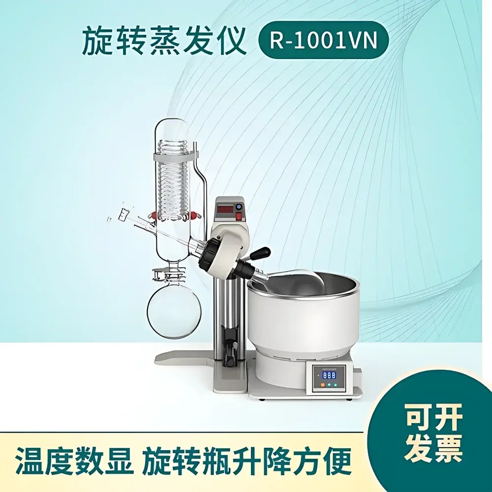 Great Wall R-1001VN Benchtop Rotary Evaporator