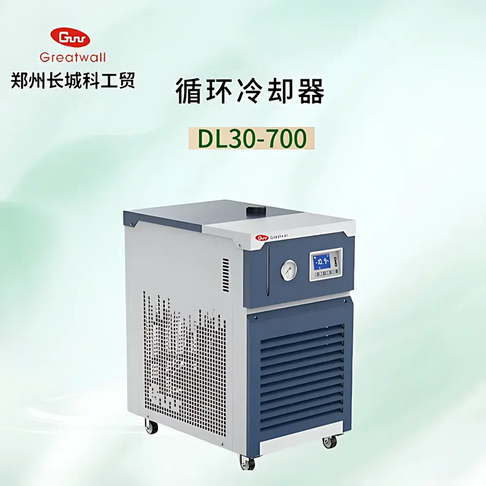 The Great Wall DL30-700 Circulating Chiller