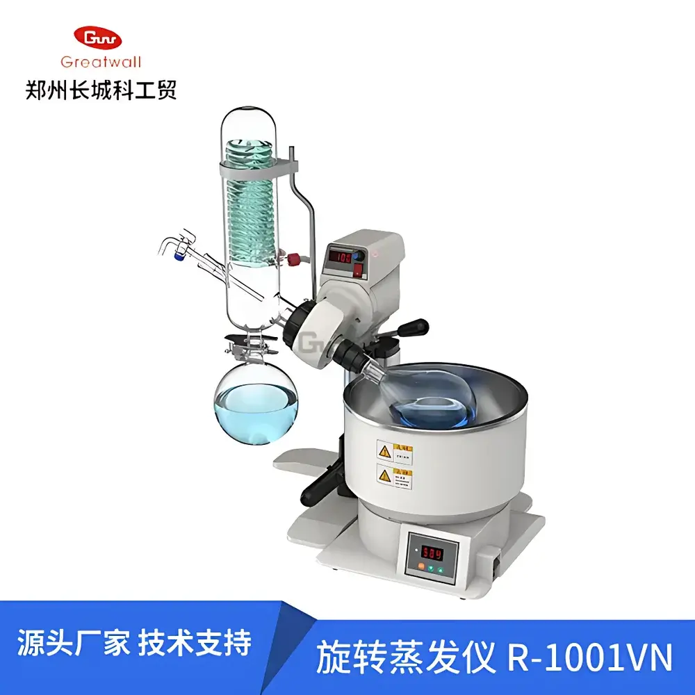 Great Wall R-1001VN Rotary Evaporator
